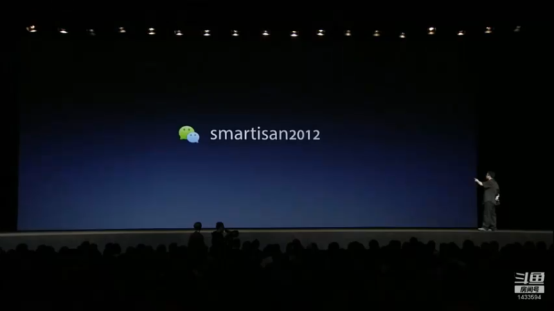 【2021-10-16 04点场】SmartisanTeam：罗永浩演讲发布会集锦