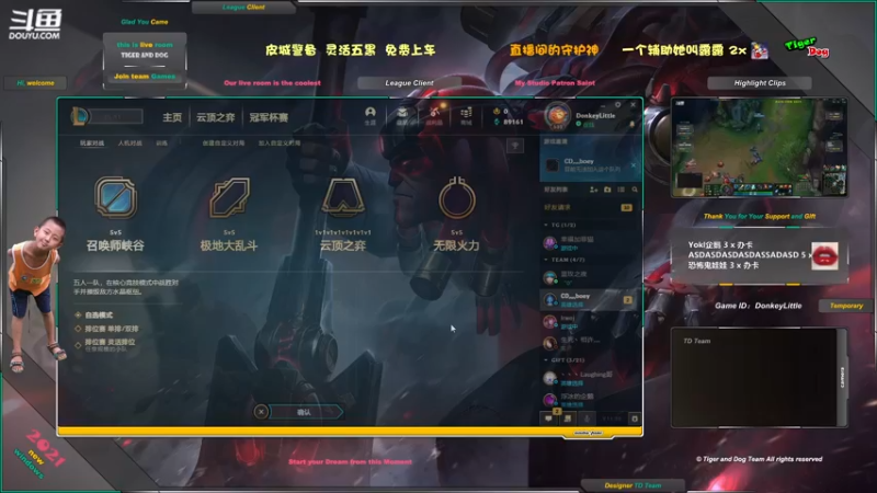 【2021-10-15 21点场】老虎头和小布狗：皮城警备 · 灵活五黑免费上车