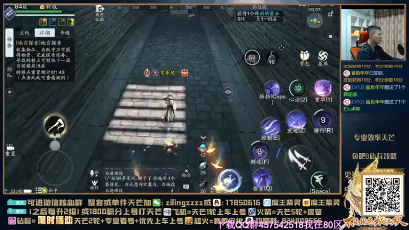 【2021-10-15 23点场】魔王紫灵：紫灵:周年总结