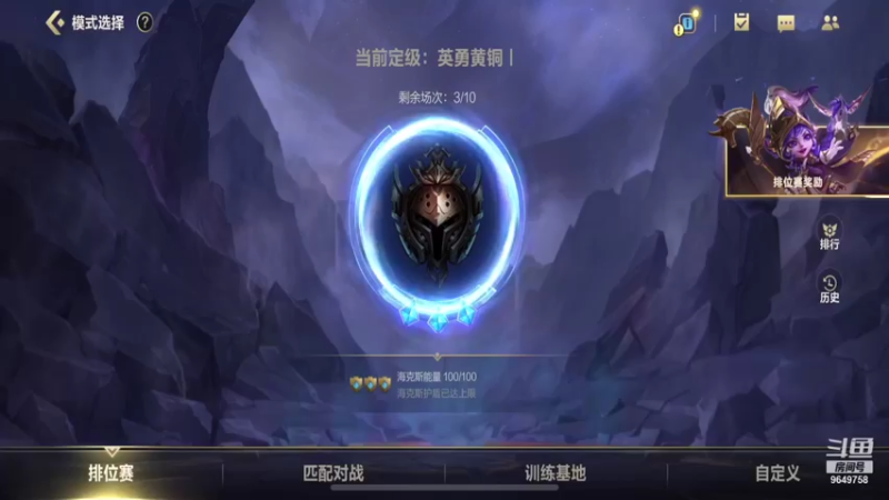 【2021-10-16 05点场】我愿带你看遍世间繁华：每日荧光棒记得上交关注走起