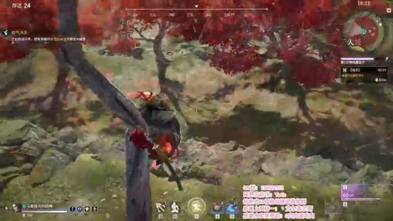 【2021-10-16 00点场】NRK反方向的神：技术主播 单排午夜战神