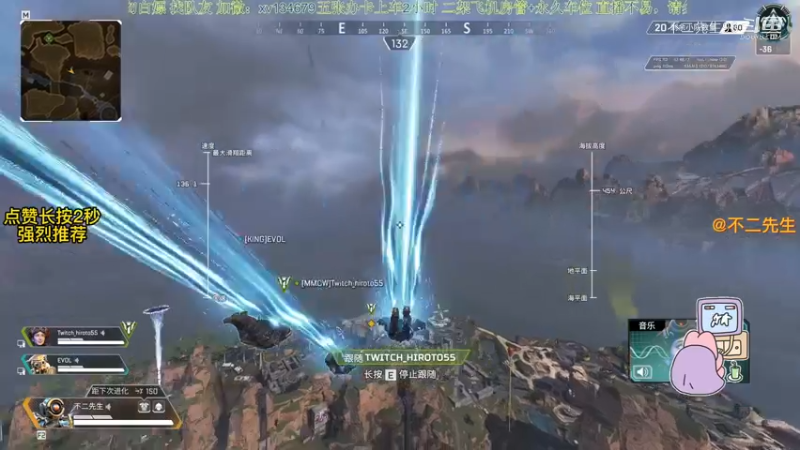 APEX英雄：你们说是这个奶妈墨迹还是我们墨迹了