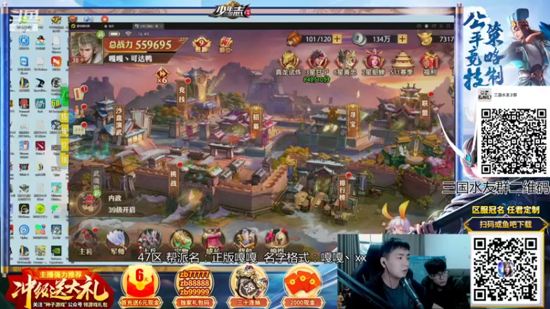 【2021-10-16 16点场】正经人令北：【令北】快乐的直播生活DAY31