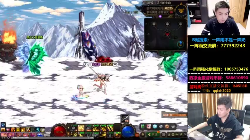 【2021-10-15 23点场】漫游kiss欢：激情男漫游！午夜仙剑7!