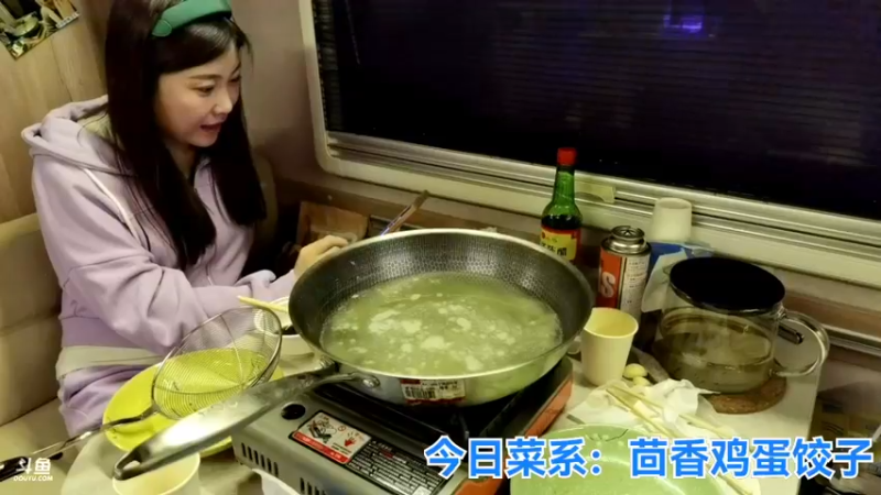 【2021-10-16 00点场】无尽无尽的无尽：房车营地生活