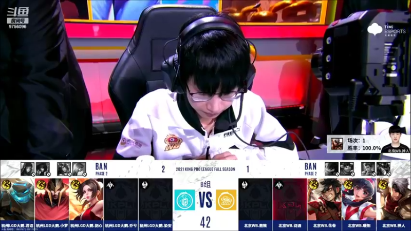 【2021-10-15 18点场】YTG丶落幕：信任自己的卡组