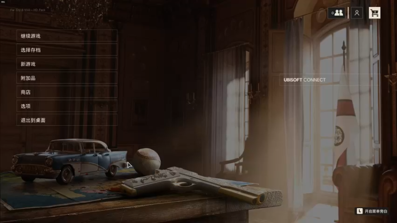 【2021-10-15 21点场】SpecterZ0：孤岛惊魂6真棒！