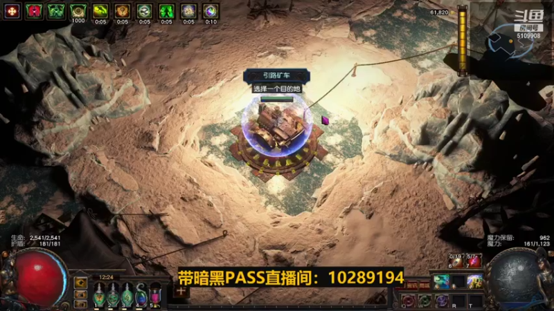 【2021-10-15 12点场】圣光蜗牛丶：这几天没麦，偷偷矿吧