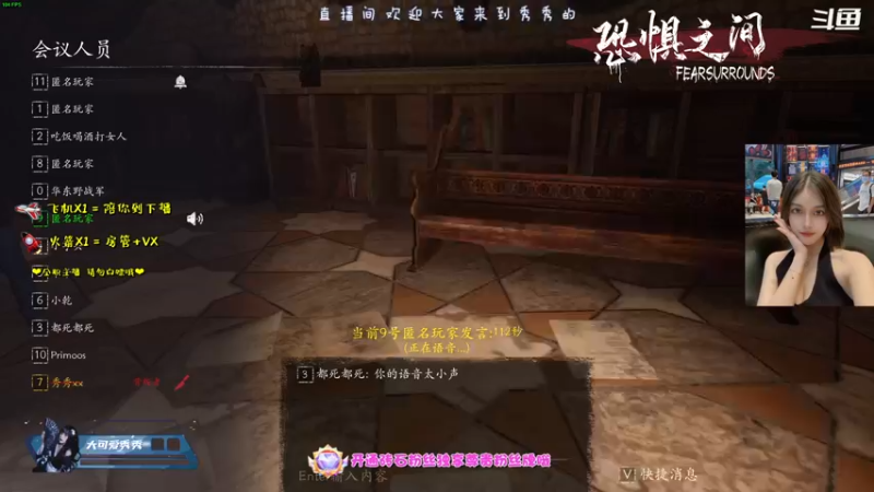 【2021-10-10 22点场】大可爱秀秀：今天周五~ 4382859