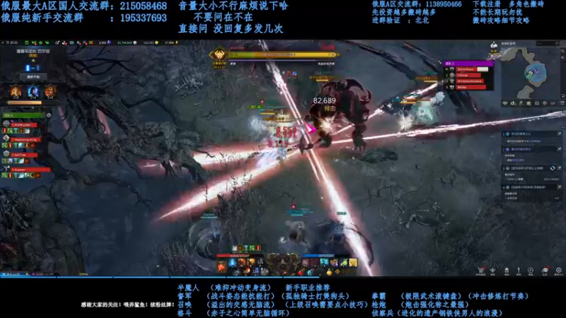 【2021-10-15 20点场】幼稚灬北城：失落的方舟  新手指导