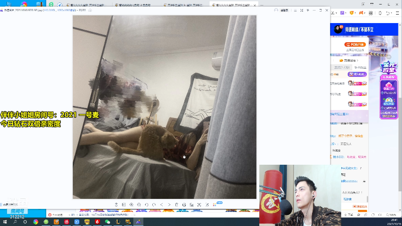 【英雄联盟】智勋勋勋勋的精彩时刻 20211016 20点场