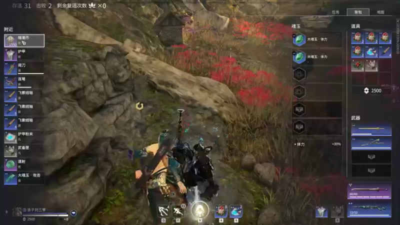 【2021-10-15 23点场】薛老湿1：72级猛男车位，在线等人上车