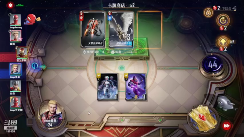 【2021-10-06 22点场】香皂你又瘦拉：热心回答萌新问题