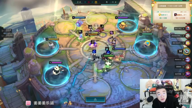 【2021-10-15 22点场】姜姜姜乐涵：你能关我多久之第一百天！