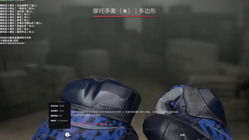 【2021-10-16 01点场】老薇恩恩：薇恩：就你会玩个游戏啊？