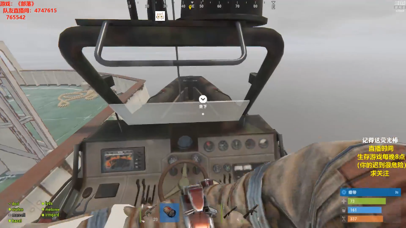 【吃鸡游戏】Happy丨猫腻的精彩时刻 20211015 23点场