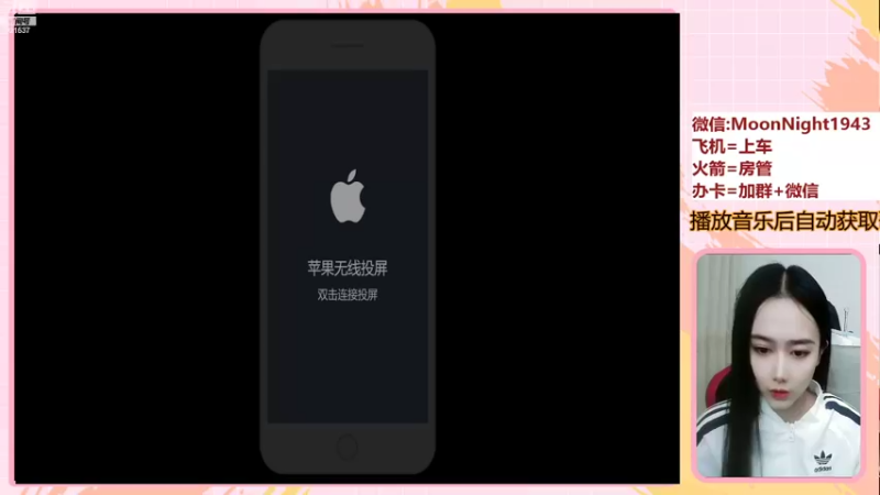 【2021-10-16 20点场】番茄1949丶：有车位2万场赵云