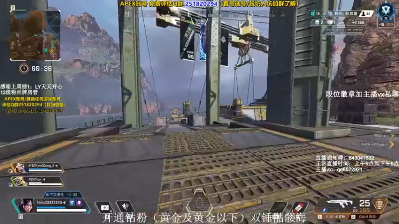 【2021-10-15 13点场】阿祖AZu2tap：钻粉双锤骷髅海