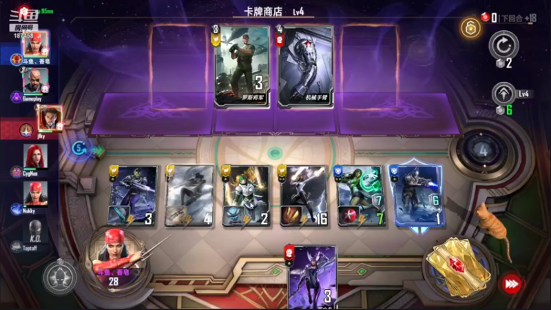 【2021-10-08 12点场】香皂你又瘦拉：热心回答萌新问题
