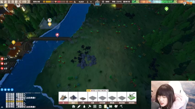 【2021-10-16 12点场】甜心战士：♡逆转裁判4♡