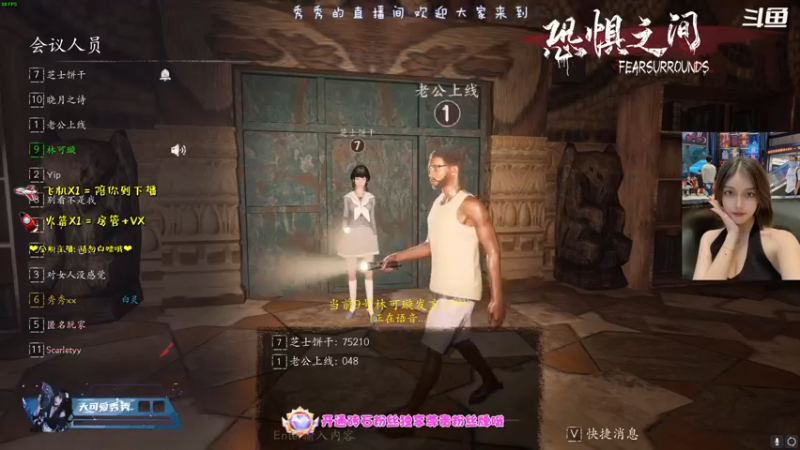 【2021-10-13 00点场】大可爱秀秀：今天周er~ 4382859