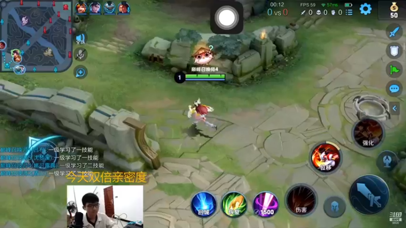 南瓜录播小片段965