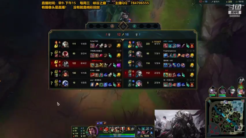 【2021-10-16 06点场】旋转的老刘诺手：4万场诺手绝活教你1V5！