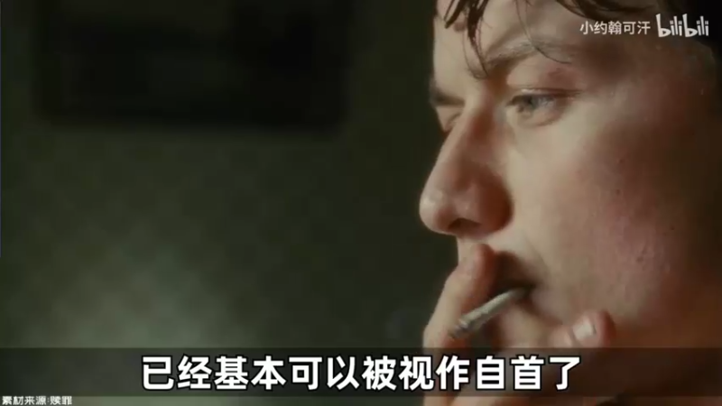 【2021-10-15 20点场】主播杨树：明天还是三点来 拉满！