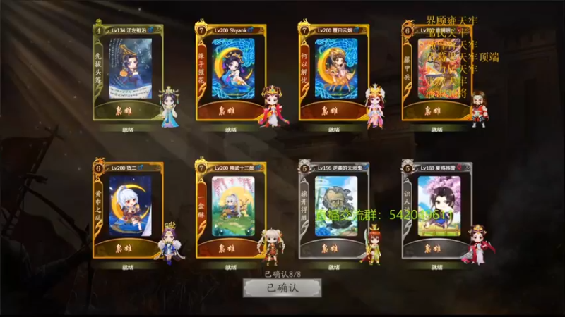 【2021-10-14 18点场】光栅圣泽：新赛季效率上分~80将已更新