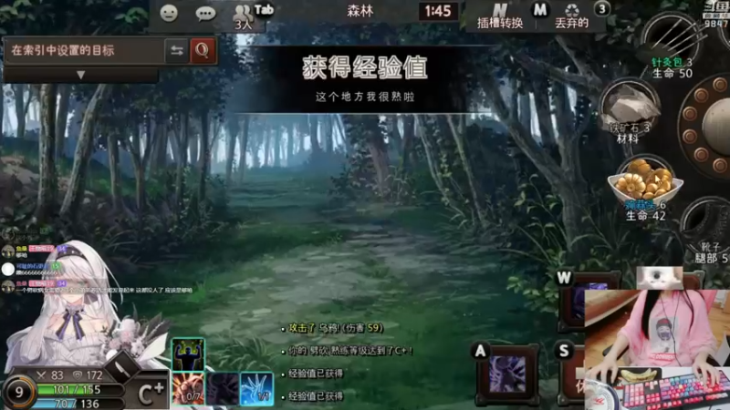 【2021-10-15 23点场】丶干物喵：干物喵❤新游戏哒！