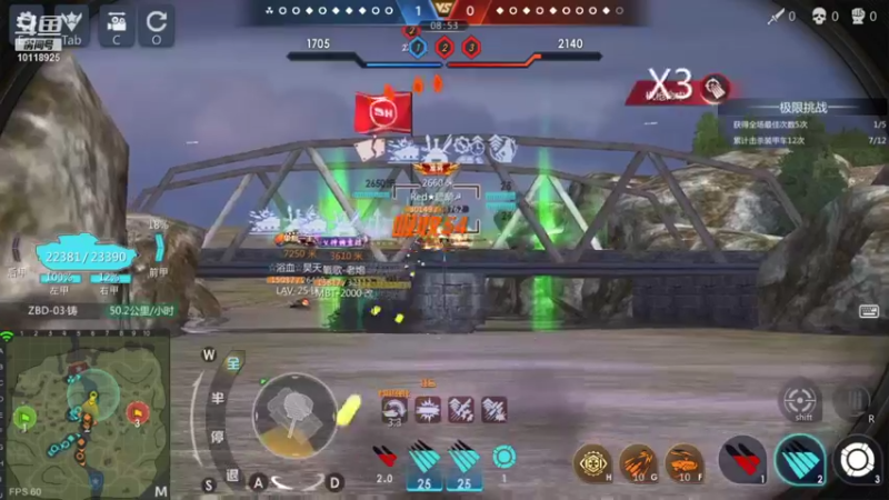 【2021-10-15 22点场】神怒流云飞沙：流云飞沙的直播间