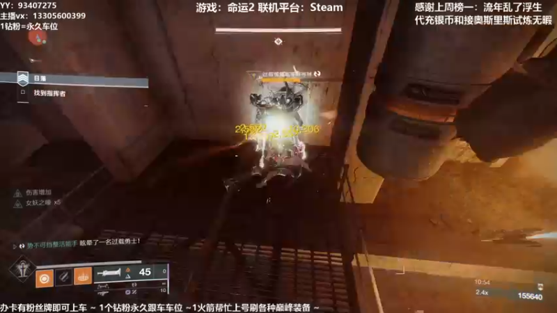 【2021-10-15 22点场】六爷直播：英灵日开始啦！神隐赛季欢迎小伙伴！