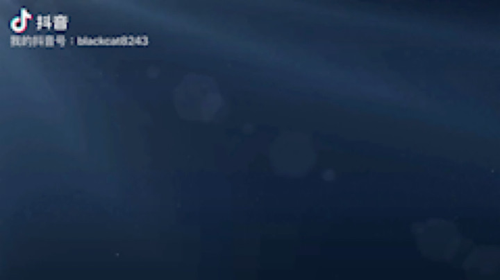 一坨懒真真发布了一个斗鱼视频2021-10-16