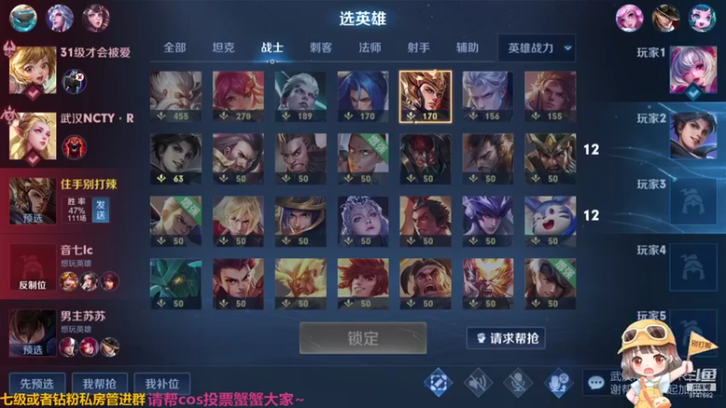 【2021-10-15 21点场】小乃丸：【双倍亲密度】觉醒之战！