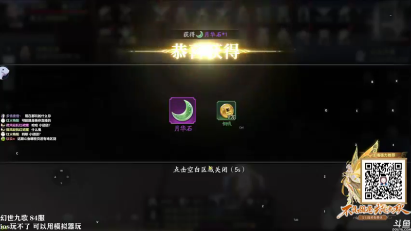 【2021-10-16 15点场】美美干嘛呢：❤️美美❤️《仙剑奇侠传7》来啦