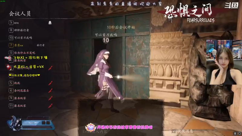 【2021-10-12 01点场】大可爱秀秀：今天周yi~ 4382859