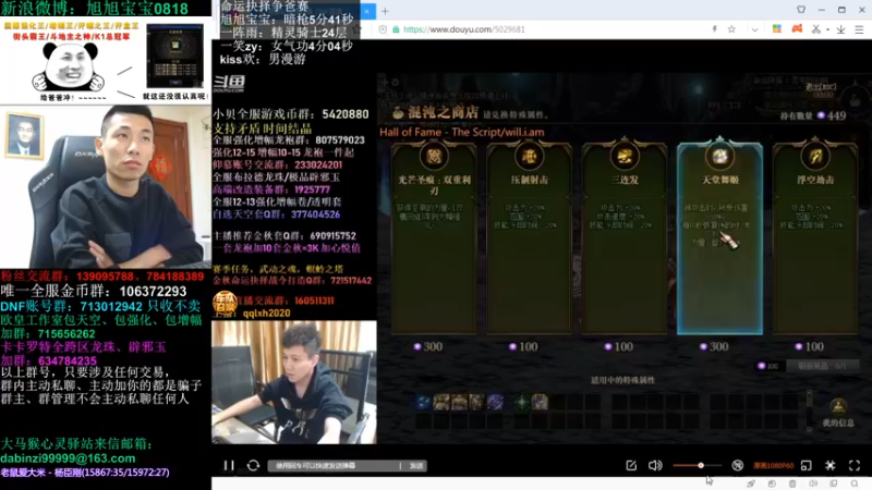 【2021-10-15 22点场】旭旭宝宝：人类的悲观并不相同，哈哈哈哈哈
