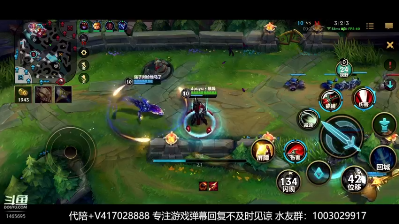 【2021-10-15 10点场】暴躁zzz：暴躁：诺手瑞文剑姬 翡翠上钻石