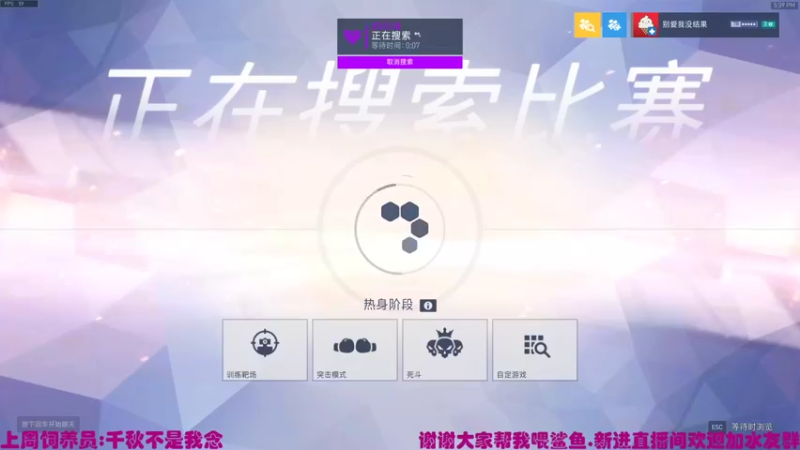 【2021-10-15 17点场】老可爱悦悦酱：老可爱悦悦酱
