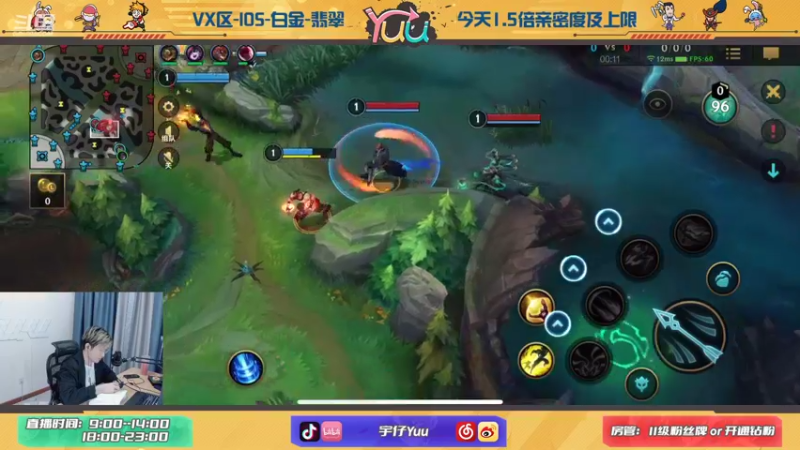 【2021-10-16 20点场】宇仔Yuu：宇仔：顶级卡莎教学！有问必答！