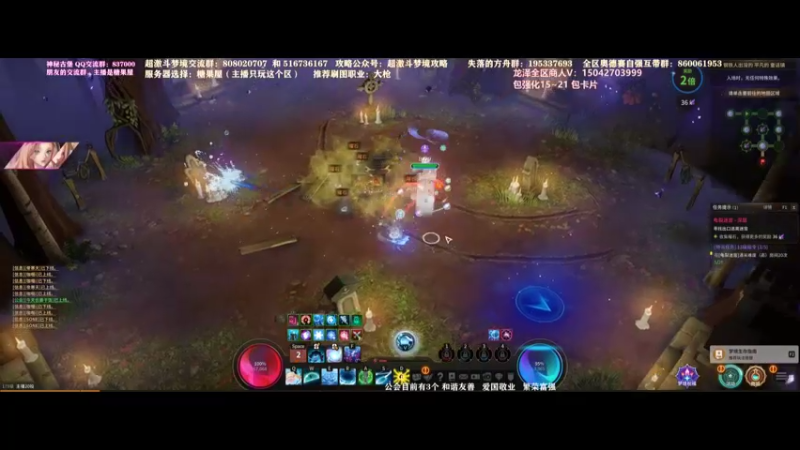 【2021-10-15 22点场】主播20投：【超激斗梦境】糖果屋！来喝粥！