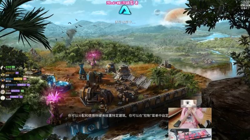 【2021-10-15 21点场】丶干物喵：干物喵❤新游戏哒！