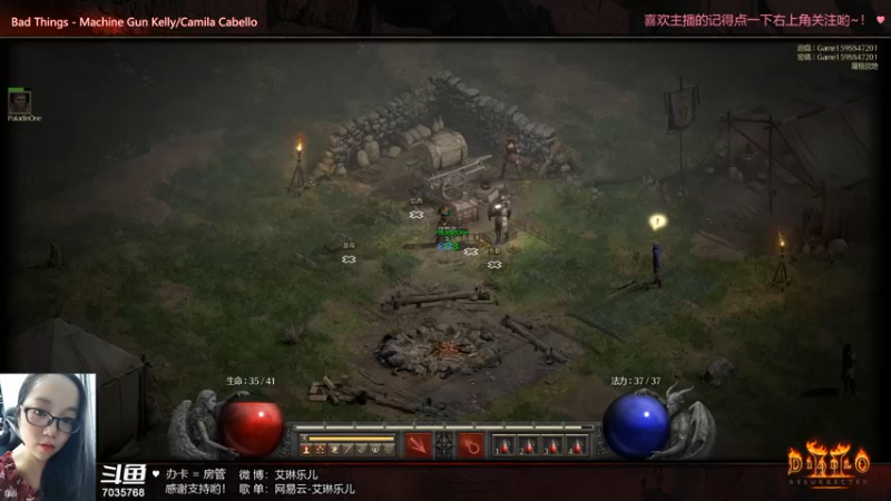 【2021-10-15 18点场】艾琳乐儿：艾琳：开荒女王