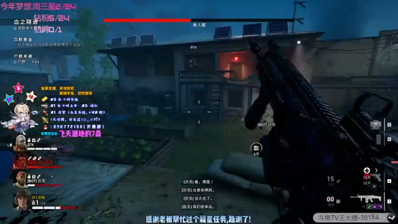 【2021-10-15 21点场】疯狂的王大锤：【大锤】身体欠佳，随便打打老兵吧！！