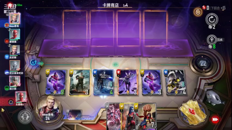 【2021-10-10 16点场】香皂你又瘦拉：热心回答萌新问题