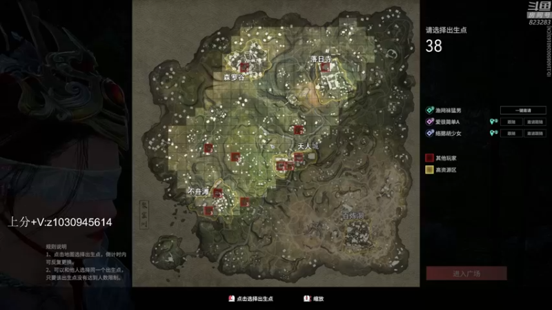 【2021-10-16 04点场】1K黄辉冯：黄辉冯：有车位 带粉