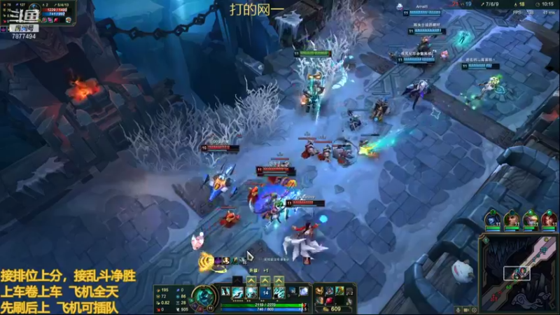 【2021-10-15 20点场】小泽Eddy：网一网二 日常乱斗 伤害王把把c