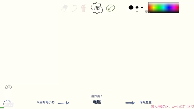【2021-10-15 23点场】Nine95nn：好好练技术 9174996