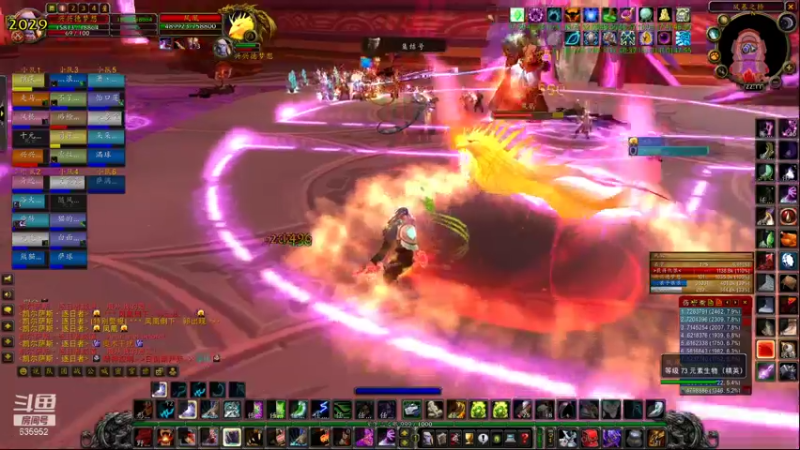 【2021-10-15 22点场】兴兴的梦想：1区火锤：每天都排得好满！635952