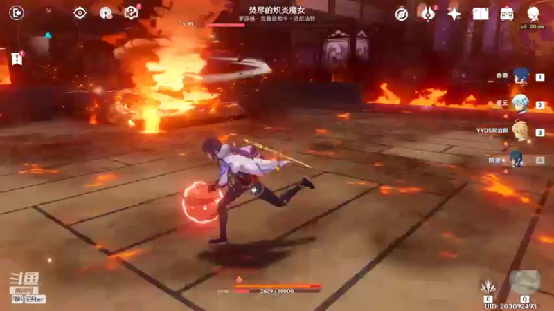 【2021-10-15 15点场】付skr：超级全能王